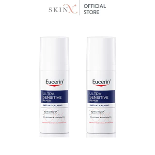 [แพ็กคู่สุดคุ้ม] Eucerin Ultra Sensitive Repair Instant Calming # 50 ml