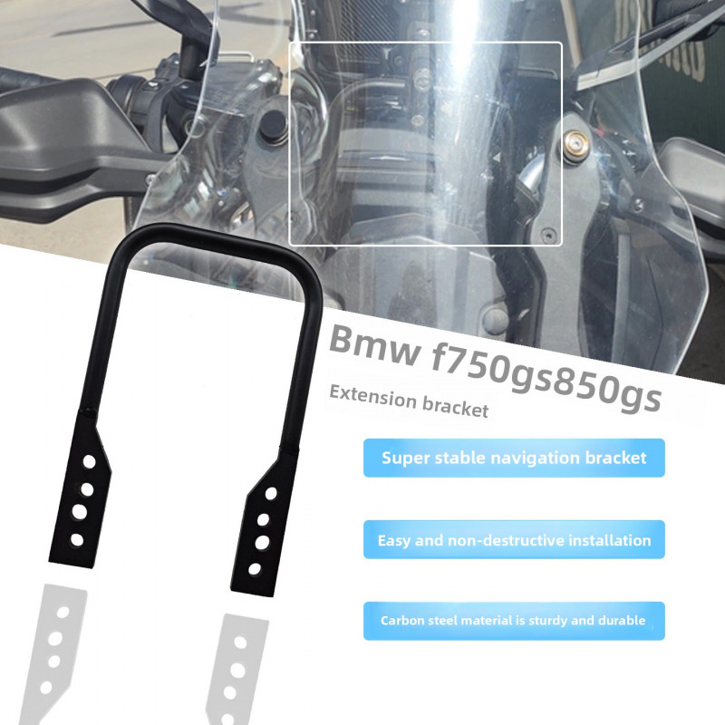 อุปกรณ์เสริมการปรับเปลี่ยนสําหรับรถจักรยานยนต์ BM/W F750GS และ F850GS: ที่วางนําทางโทรศัพท์มือถือ, แ
