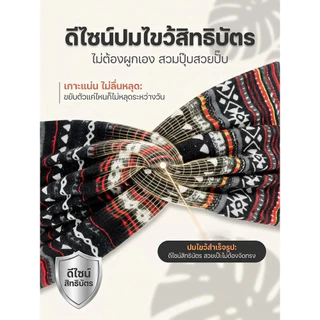 【เหมาะสำหรับโยคะ】แถบคาดศีรษะไขว้แบบยืดหยุ่นสูง ผ้าคาดระบายเหงื่อสำหรับโยคะ แถบคาดแฟชั่น สวมใส่สบาย อุปกรณ์เสริมผมคุณภาพดี สำหรับทุกวัน/ผ้าศีรษะ/แถบศีรษะ
