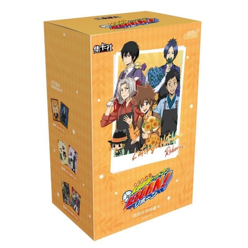 CARD.FUN Katekyo Hitman Reborn! (1 แพ็ค)