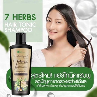 🚚🚚 เร่งผมยาว ป้องกันผมร่วง ผมเสีย สมุนไพรแท้100% ลดผมขาดหลุดร่วง บำรุงเส้นผม ถนอม เส้นผม กระตุ้นการงอกใหม่ ⭐⭐⭐⭐⭐