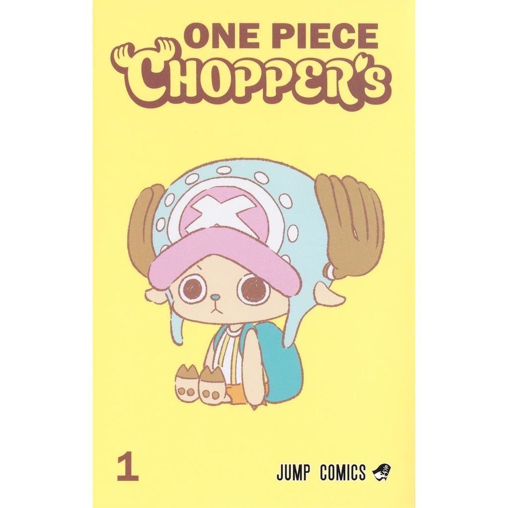 ONE PIECE CHOPPER’s 1 (Jump Comics)