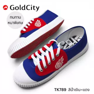 Goldcity **รองเท้าตะกร้อ เพิ่มสีใหม่ TK-789 รุ่นใหม่ ถูกออกแบบมาเพื่อ“นักเตะตะกร้อโดยเฉพาะ” คล่องตัว และยึดเกาะพื้นได้ดี