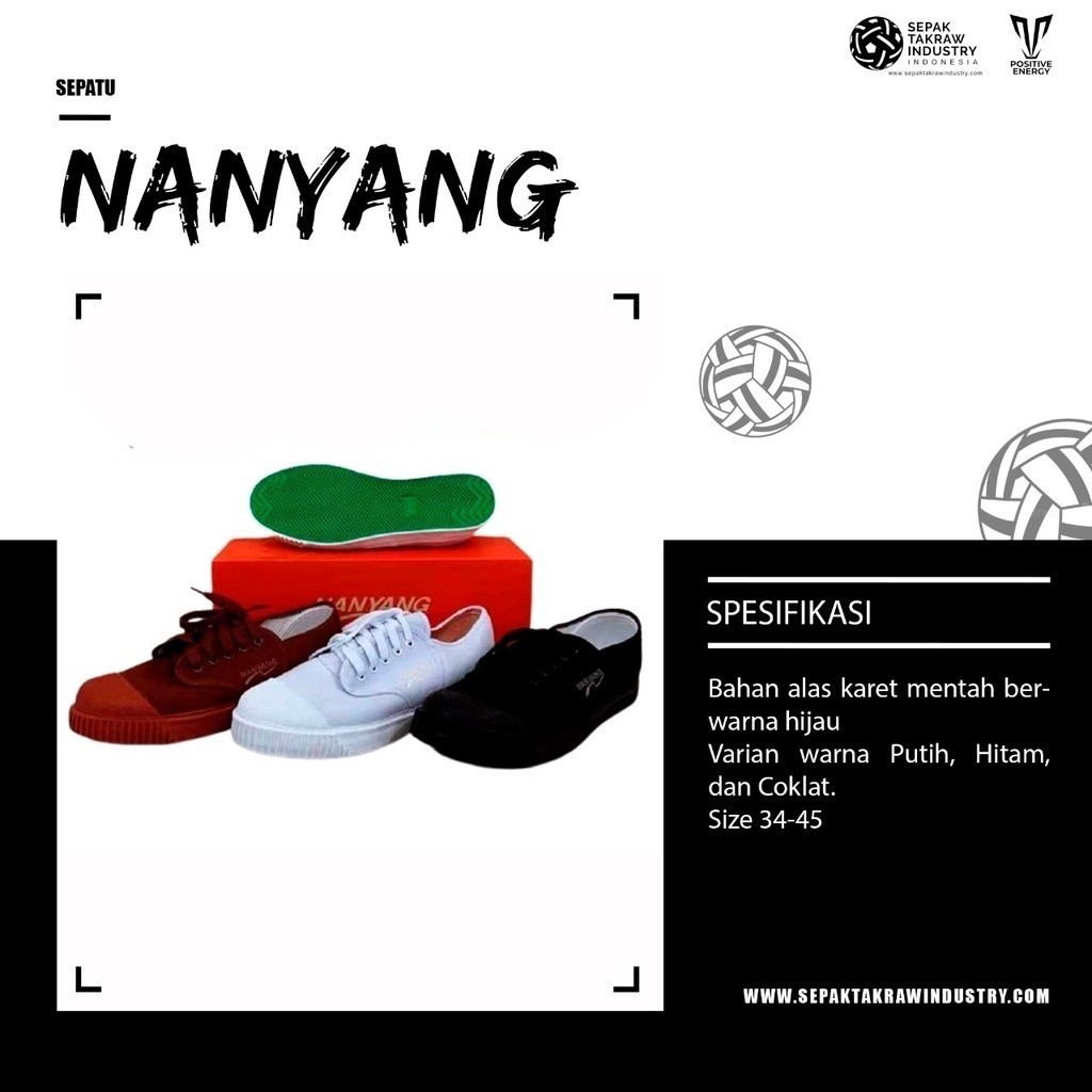 รองเท้าตะกร้อ Nanyang