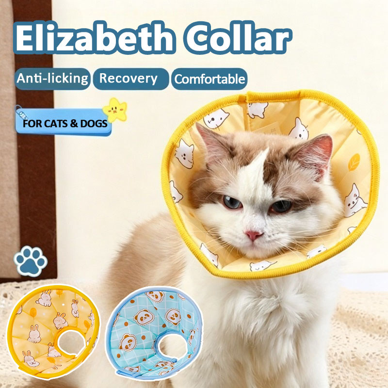 สัตว์เลี้ยง Elizabeth Collar Anti-Licking Anti-Bite แมวสุนัขปรับคอ Colar Post-Surgry Recovery Kolar 
