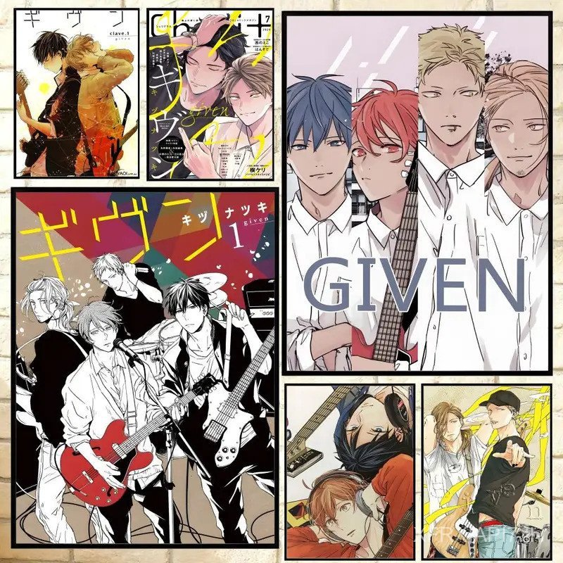 อะนิเมะ G-Given โปสเตอร์ Wall art พิมพ์ศิลปะเหมาะสําหรับห้องนั่งเล่นบาร์ parlor ของขวัญตกแต่งบ้านสํานักงานห้องนอน Wall ของขวัญตกแต่งบ้าน,ไม่มีกรอบผ้าใบภาพวาด AD8I