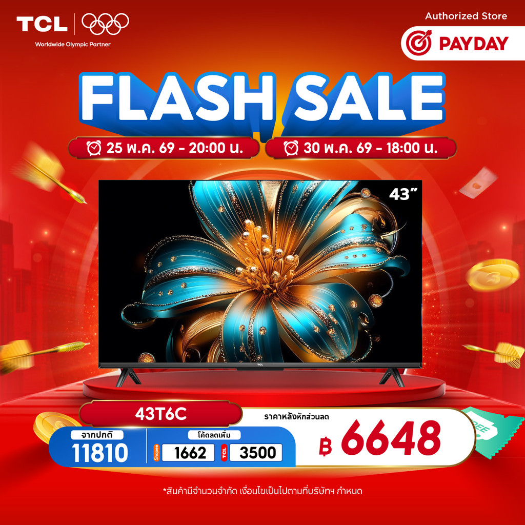 [NEW 2025] TCL ทีวี 43 นิ้ว 4K QLED Colorful Google TV รุ่น 43T6C/P7K/T6D HVA Panel,Dolby Vision &Atmos &DTS X &HDR 10+