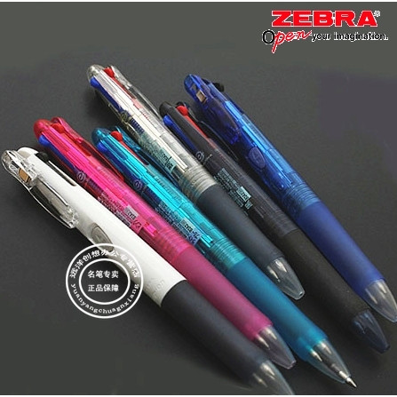 ญี่ปุ่น ZEBRA Clip-on ZEBRA B3A3 ปากกามัลติฟังก์ชั่นปากกาลูกลื่นสามสี 3 in 1