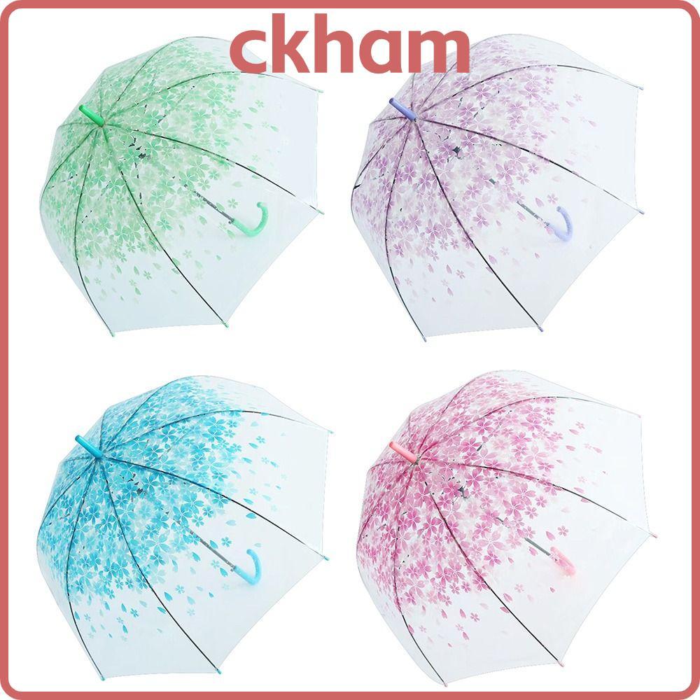 ร่มใส CKHAM, ร่มกันลมก้านตรง Cherry Blossom, อุปกรณ์กันฝนด้ามยาวลายดอกไม้น่ารัก ร่มดอกซากุระกลางแจ้ง