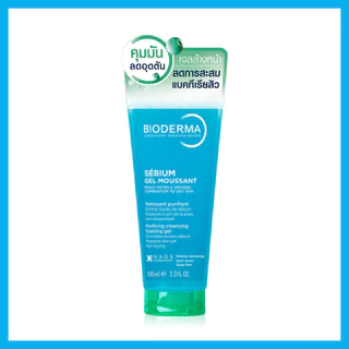 Bioderma Sebium Gel Moussant 100ml ไบโอเดอร์มา เจลล้างหน้า.