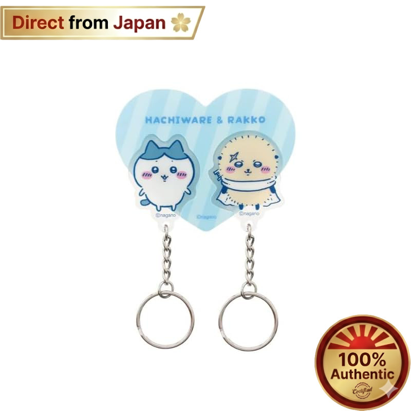 【Japan Quality】
Chikawa "I'm Home" Keychain Collection
