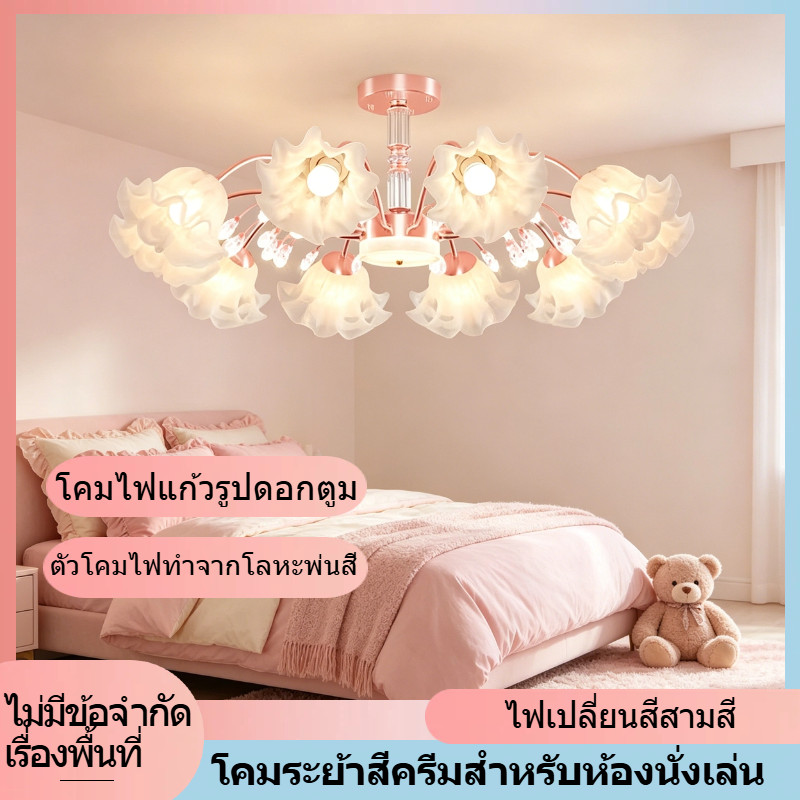 ห้องนั่งเล่น  โคมระย้า ห้องรับประทานอาหาร  เรียบง่าย  ทันสมัย  โคมไฟห้องนอน  หรูหราเบาๆ  โคมไฟ
