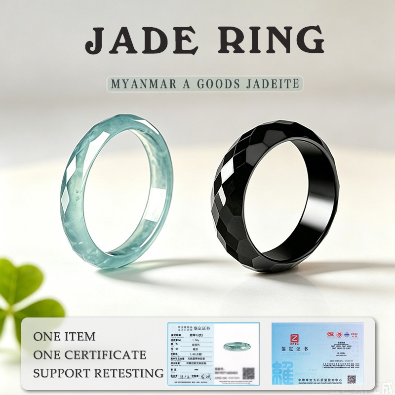 Myanmar Jade Ring Faceted Ring แหวนหยกสีฟ้าเกรด A ธรรมชาติ (ติดตั้ง)