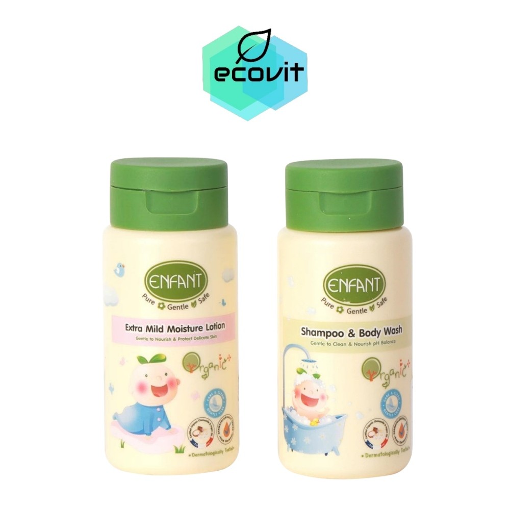 [1 ขวด] Enfant อองฟองต์ [150 ml./ขวด] [เลือกสินค้า] โลชั่นทาผิวเด็ก / แชมพูและครีมอาบน้ำ