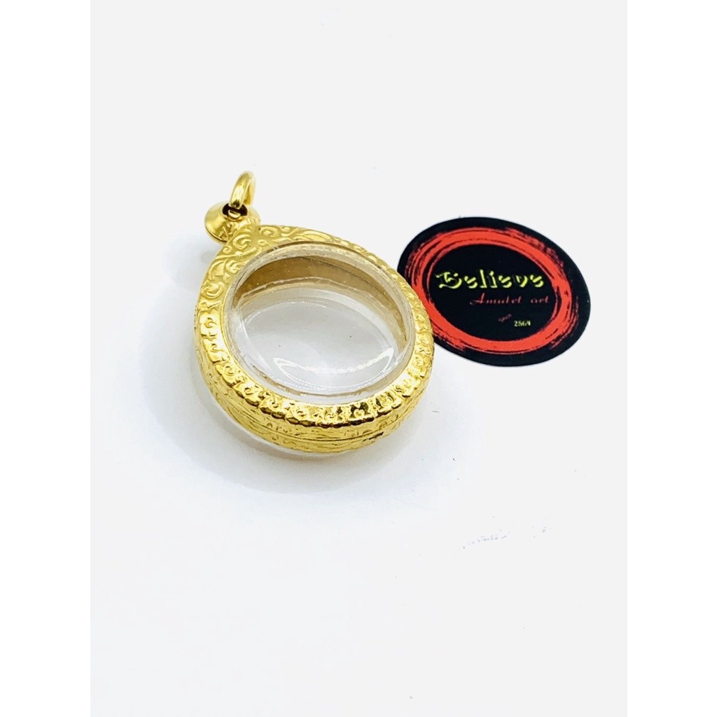 MPS Amulet Frame "ทองเลเซอร์ 24k" สําหรับถือพระเหรียญกลมขนาด 2.2 (+-ไม่ตื่นเต้น 2 มม.) เหรียญมีแหวนท