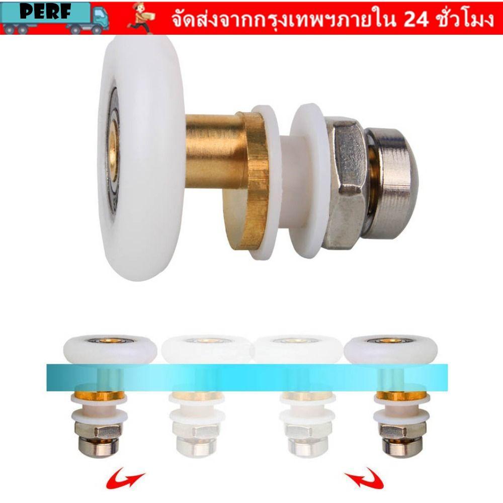 สมบูรณ์แบบ ลูกกลิ้งประตูอาบน้ํา,พีวีซีอะไหล่ทดแทนล้อประตูบานเลื่อน,ถาดอาบน้ําทองเหลืองฮาร์ดแวร์เฟอร์นิเจอร์ล้อแขวนห้องอาบน้ํา