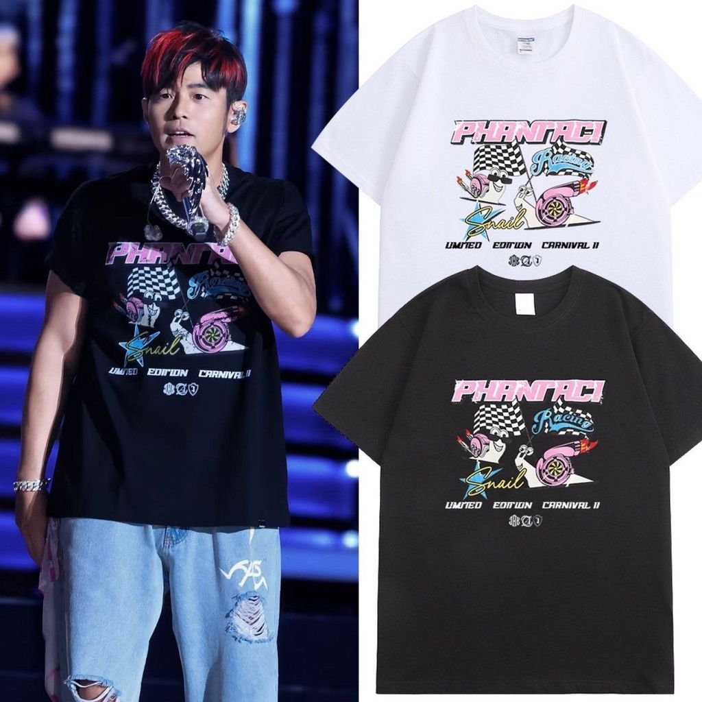 JAY Chou Snail Wenzhou Concert Limited เสื้อยืดแขนสั้น JAY Fantasy CARNIVAL II Support Top