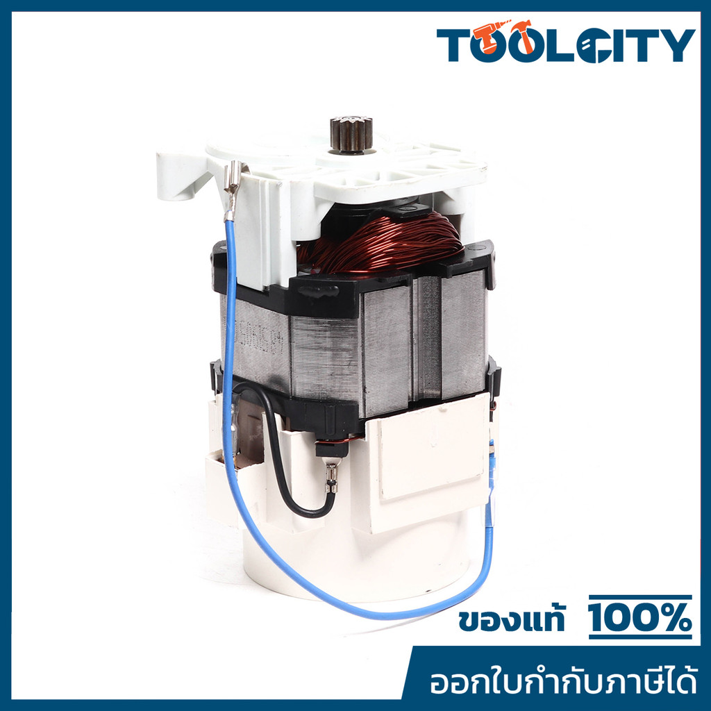 POLO (WASHERS) (POLO (WASHERS)) อะไหล่ RANGER120 #1 มอเตอร์