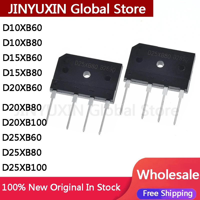5 ชิ้น D10XB60 D10XB80 D15XB60 D15XB80 D20XB60 D20XB80 D20XB100 D25XB60 D25XB80 D25XB100 แม่เหล็กไฟฟ