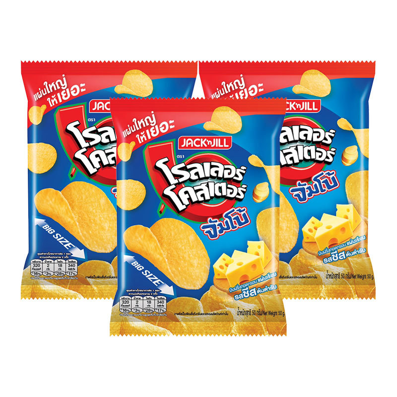 โรลเลอร์ โคสเตอร์ มันฝรั่งแผ่นเรียบ จัมโบ้ชีส 50 ก. x 3 (ROLLER COASTER Flat Chips Jumbo Cheese 50 g x 3)