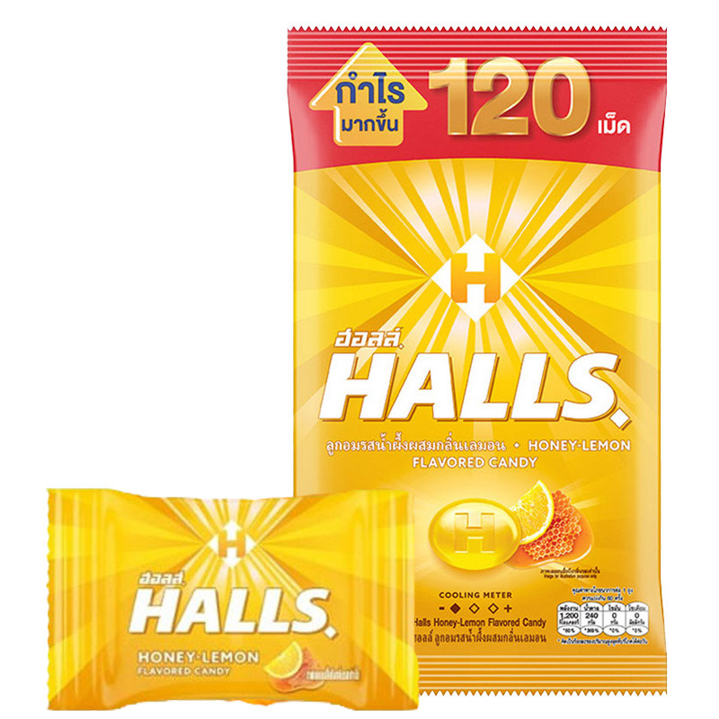 ฮอลล์ ลูกอม รสน้ำผึ้งผสมเลมอน 120 เม็ด (HALLS Candy Honey Lemon 120 pcs)