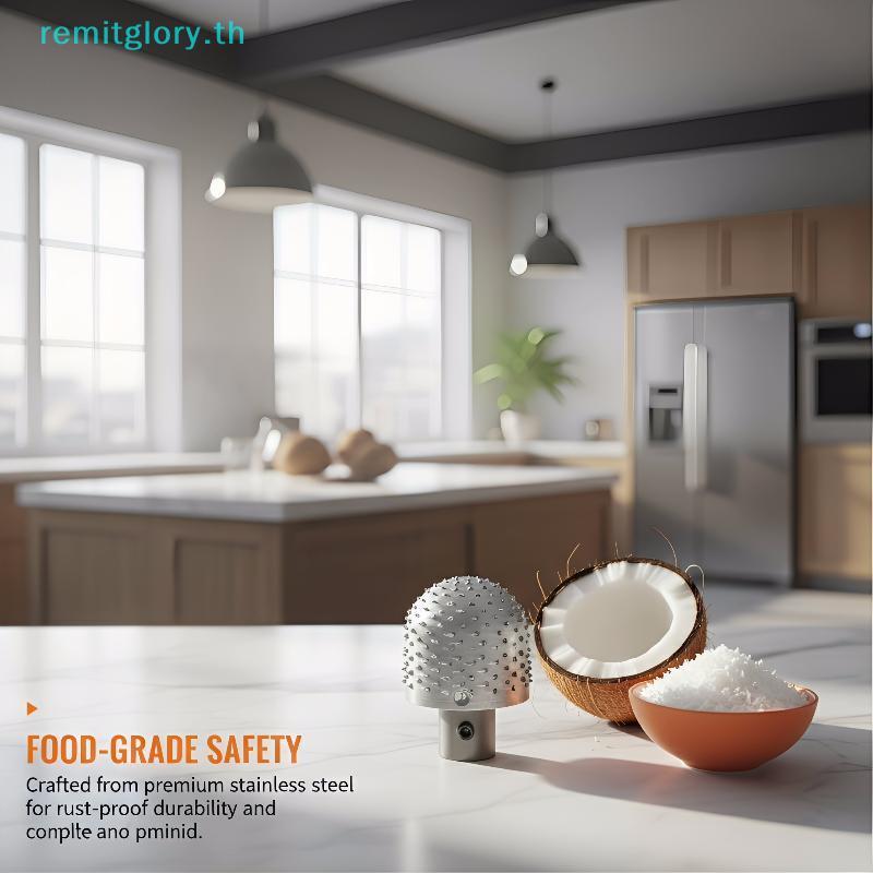 Remitglory หัวขูดมะพร้าว 12 มม. 14 มม. เครื่องทําลายสแตนเลส de Heavy Duty สําหรับการประมวลผลอาหารในครัว TH