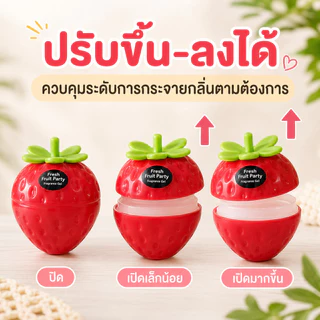 Aeste น้ำหอมปรับอากาศ กลิ่นโรงแรมหรู อโรมาเธอราพี กลิ่นหอมติดทนนาน ผลไม้แข็งอโรมา น้ำหอมปรับอากาศ ผลไม้น่ารักตกแต่งบ้าน