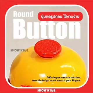 กระดิ่งของเล่นมีเสียง ของเล่นกดมีเสียง ของเล่นติดรถเข็น หมุนเล่นได้ ลายการ์ตูนน่ารัก เสริมพัฒนาการเด็ก