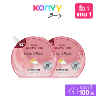 BANOBAGI Final Sleeping Mask Acne [23ml x 2pcs] บาโนบากิ สลีปปิ้งมาสก์.