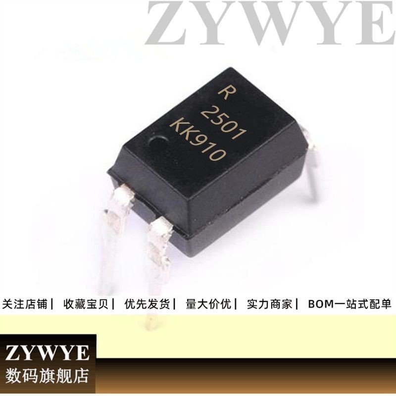 ยี่ห้อใหม่ Optocoupler PS2501 PS2501-1 In-Line DIP4 Patch SOP Optocoupler
