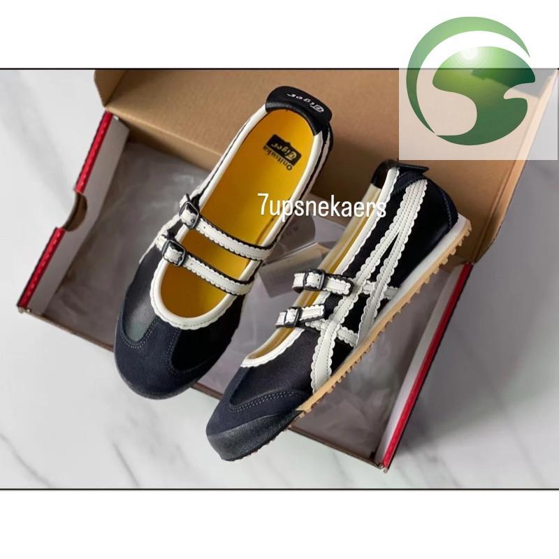 AH2 IRLV LAke Onitsuka Mexico 66 รองเท้า Ballerina