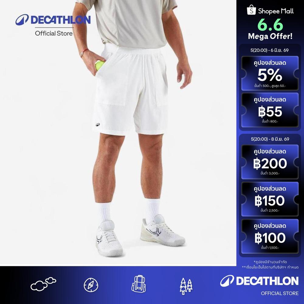 Decathlon Men'S Breathable Tennis Shorts Dry กางเกงเทนนิสขาสั้นระบายอากาศได้ดีสำหรับผู้ชายรุ่น Dry