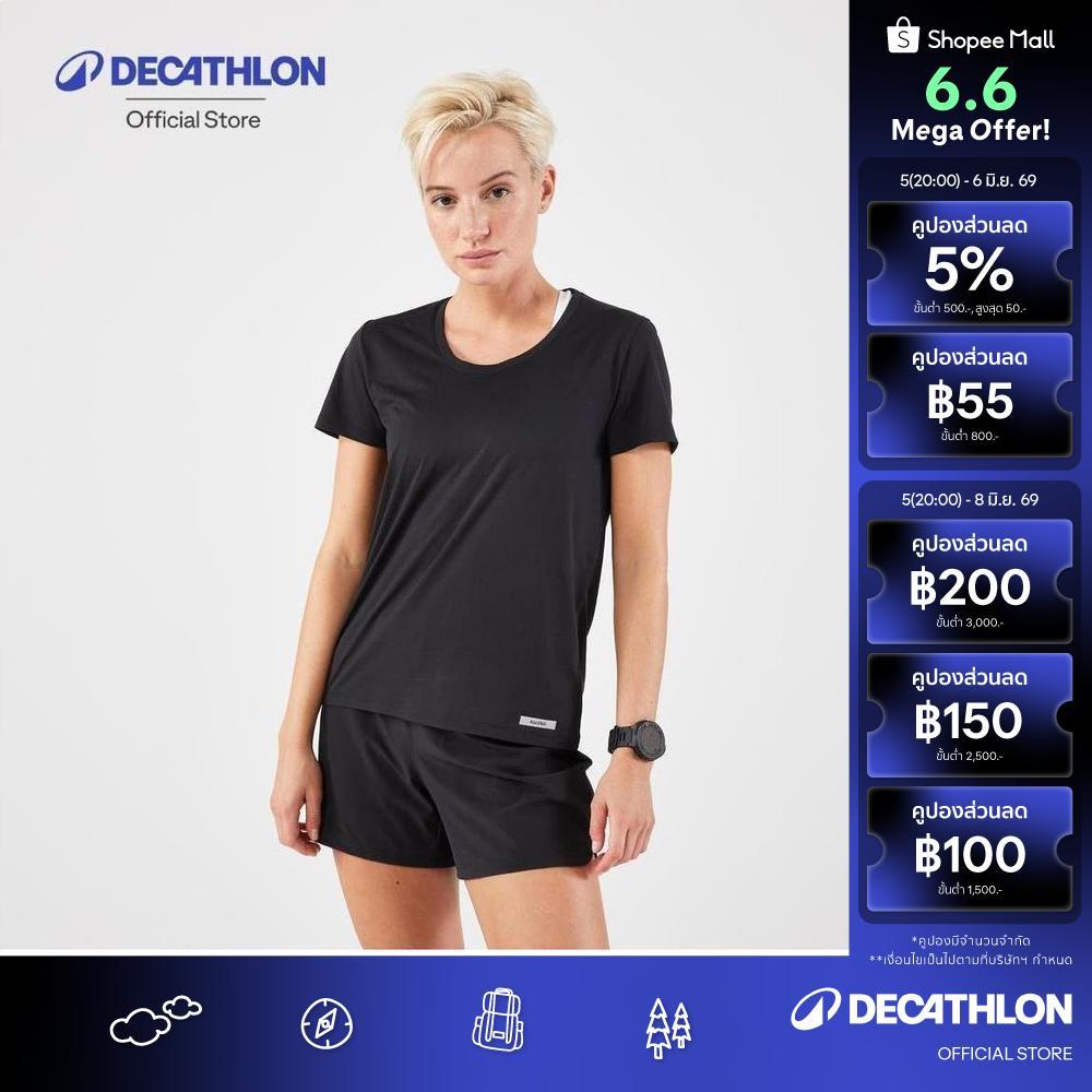 Decathlon Women'S Running T-Shirt เสื้อยืดผู้หญิงสำหรับใส่วิ่งระบายอากาศได้ดี รุ่น Kiprun Run - Black
