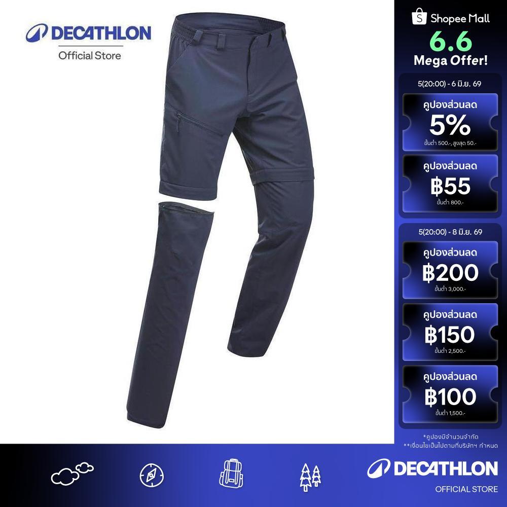 Decathlon Men’S Modular Hiking Trousers Mh150 กางเกงเดินป่าผู้ชายถอดขาได้ รุ่น Mh150 - Navy