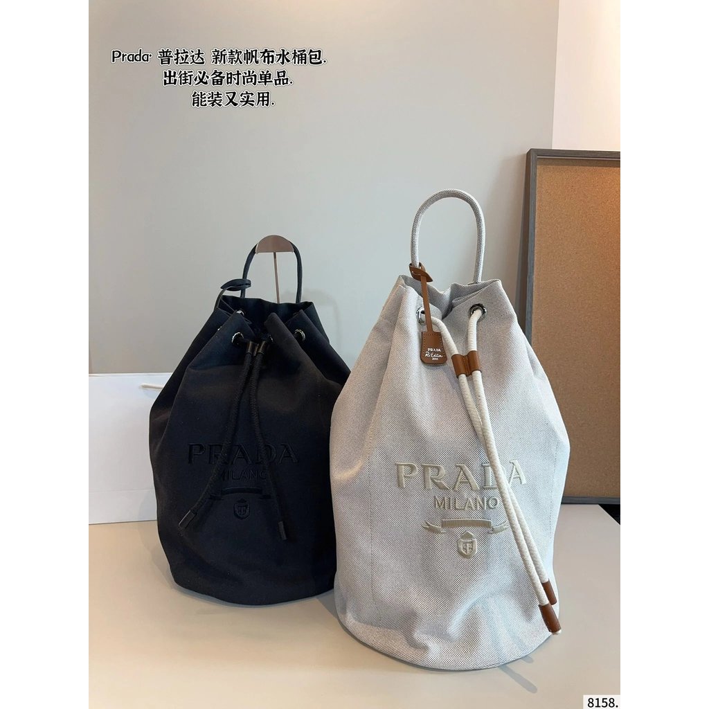 PRADA PRADA Front ปักตัวอักษรโลโก้ผ้าฝ้ายผ้าลินินกระเป๋าสะพายผู้ชายสีเบจ