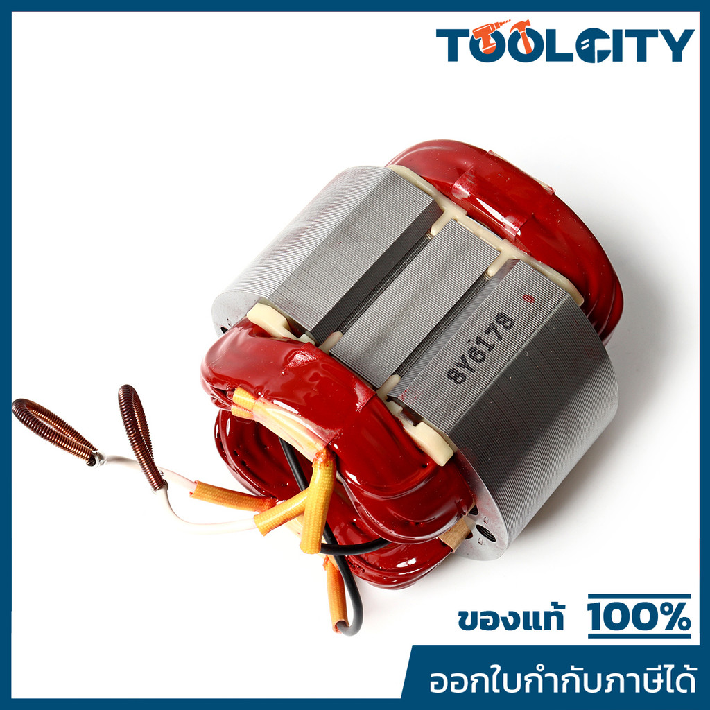 MAKITA มากีต้า MFGA7020 อะไหล่ฟิลคอยล์ GA7020(GA9020) FIELD ASS'Y 220V FOR GA7020 Code 526178-6