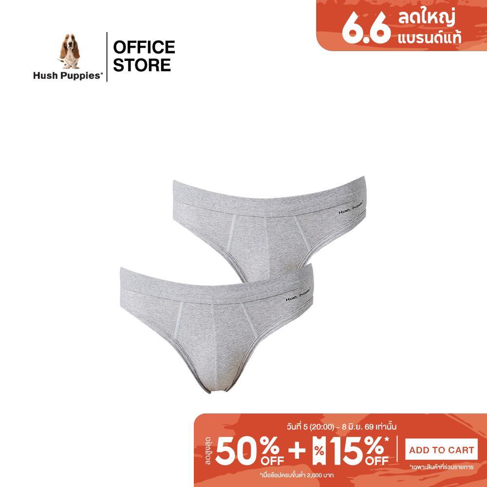 Hush Puppies UNDERWEAR กางเกงในชาย รุ่น HU H2B001 Pack2