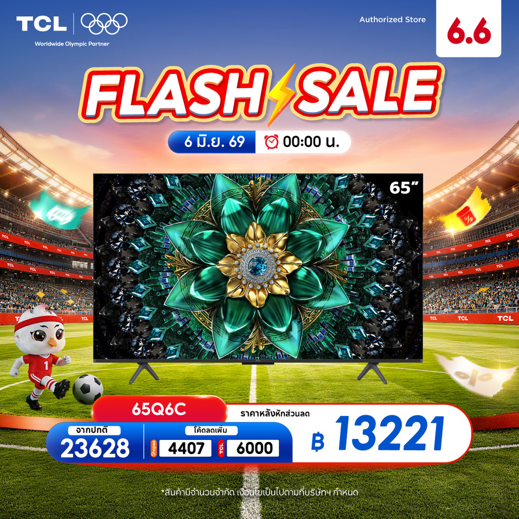 [NEW 2025] TCL ทีวี 65 นิ้ว 4K Mini QLED Google TV รุ่น 65Q6C HVA Panel,Gaming TV,IMAX Enhanced,120 Hz/VRR 288 Hz/HDR