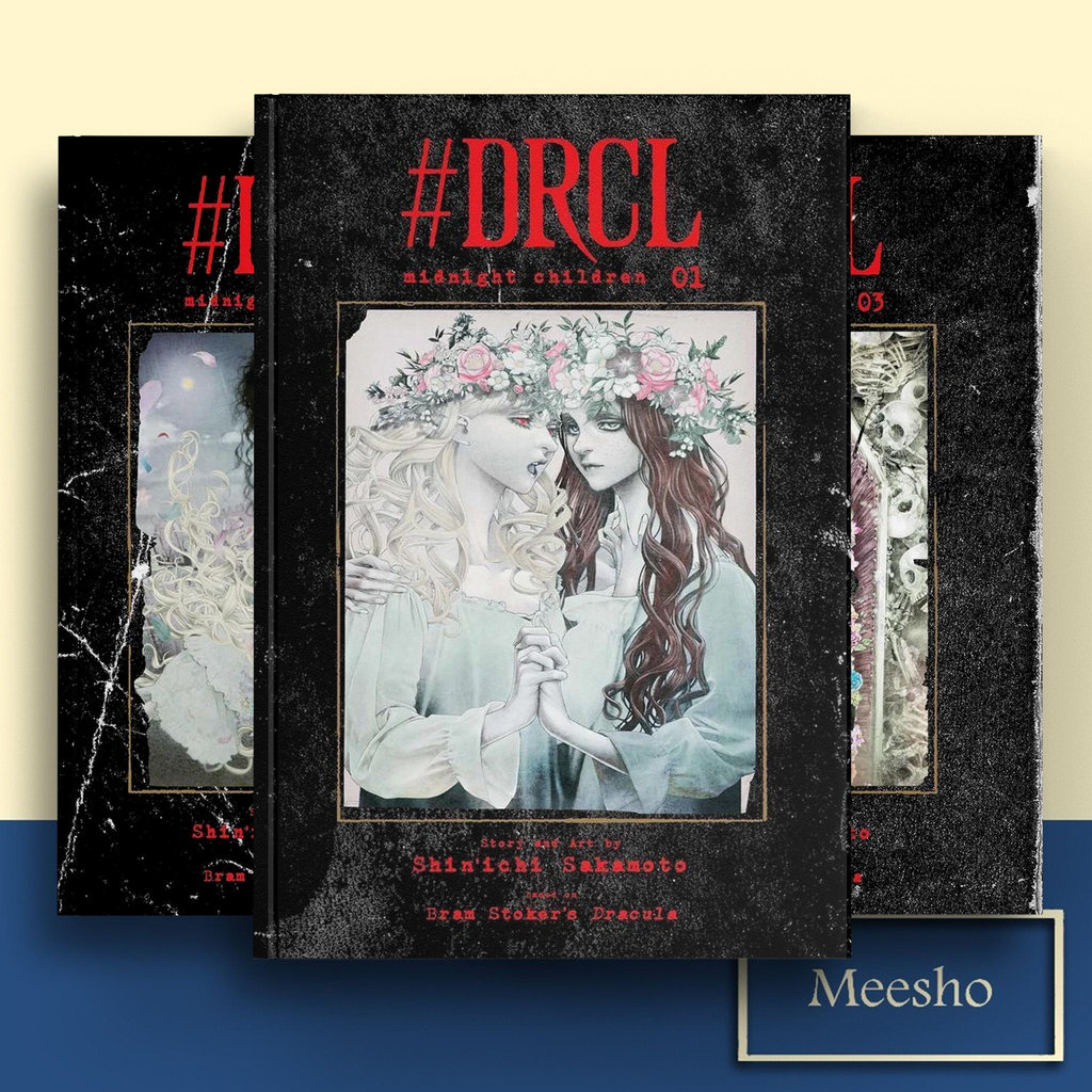 #DRCL เด็กเที่ยงคืน ฉบับที่. 1-6 ( การ์ตูนมังงะ ) โดย Shinichi Sakamoto (อังกฤษ/อินโดนีเซีย)