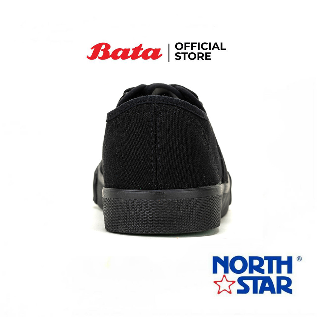Bata × North Star حذاء مدرسي برباط للأولاد — صورة 3