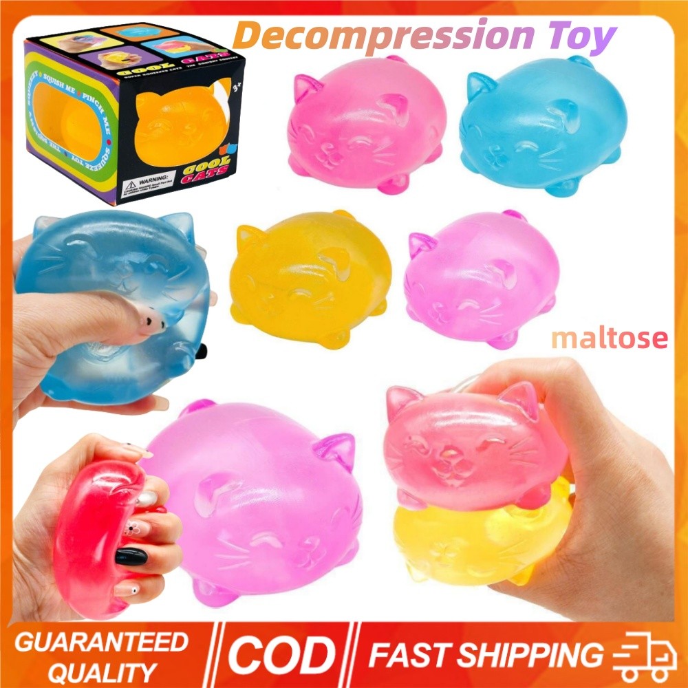 NeeDoh Cat Shape Squishy Maltose Decompression ของเล่นมินิน่ารักปลอดสารพิษของเล่นสนุกบรรเทาความดันผู้ใหญ่เด็กของขวัญวันเกิด