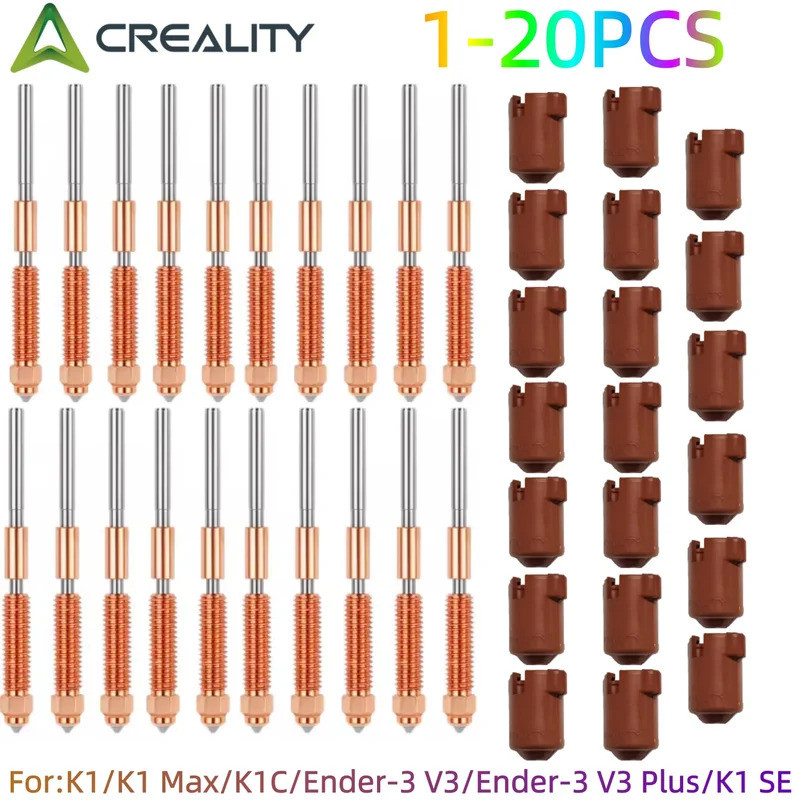 HB Creality K1 SE หัวฉีด 0.2/0.4/0.6/0.8/1.0 มม.,K1CUnicorn Quick-Swap หัวฉีดสําหรับ K1 SE/K1 Max/En