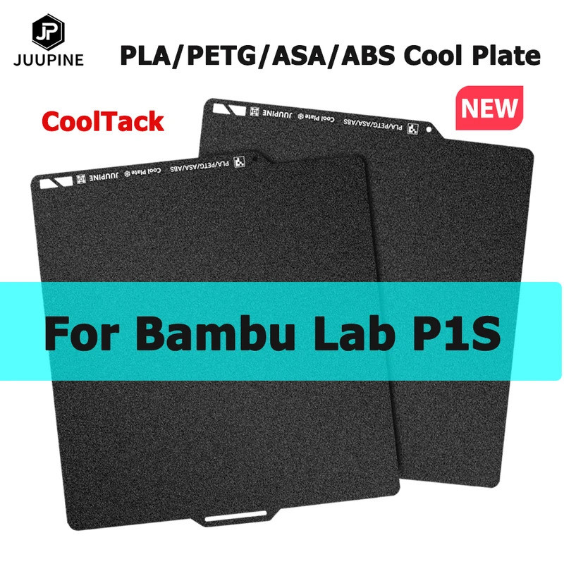 HBสําหรับBambu Lab P1sอุปกรณ์เสริมCooltackแผ่นPLA PETG ABS CoolสําหรับBambu Lab P1sสร้างแผ่นP1Sอัพเก