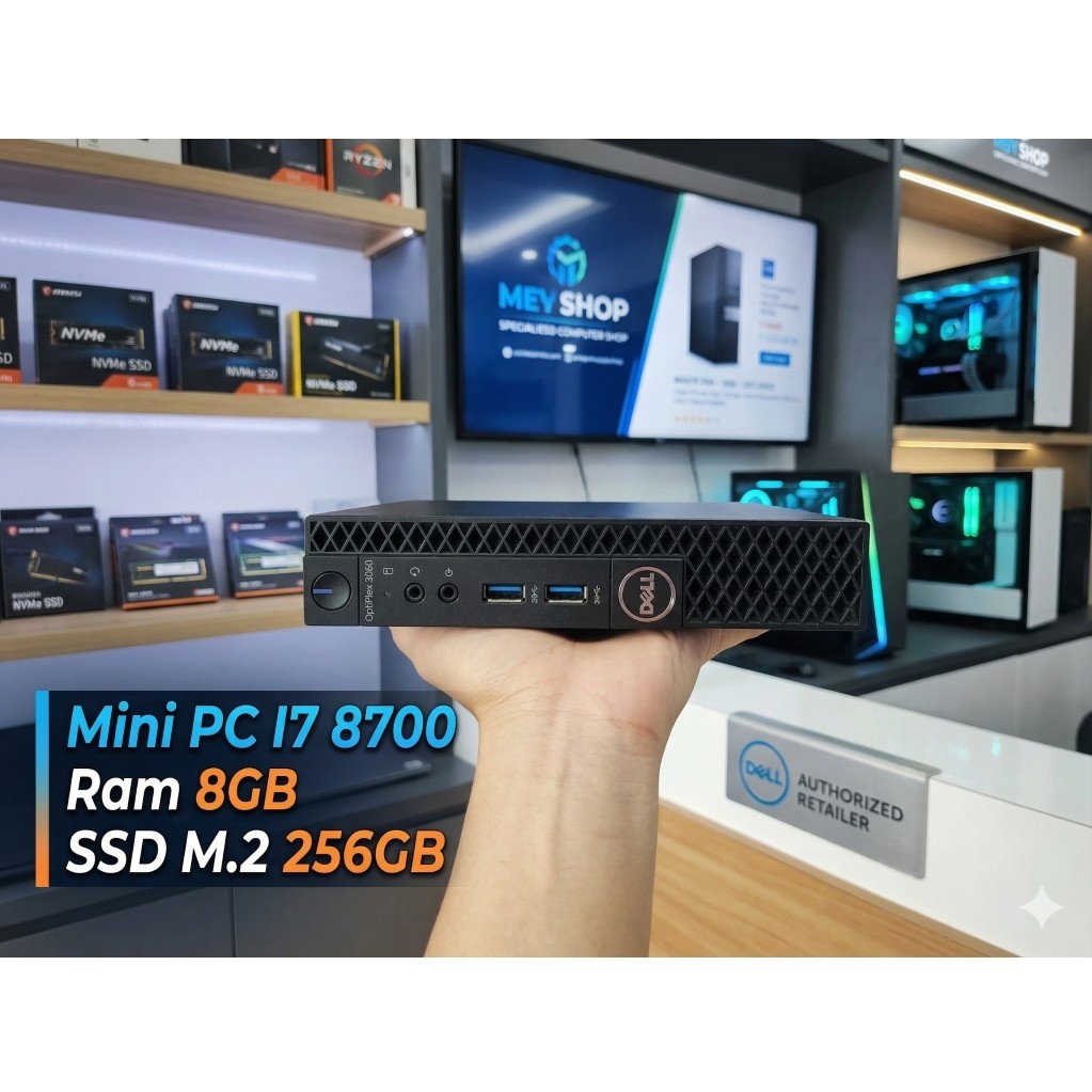 🌟 [มือสอง] Mini PC Dell OptiPlex 3060 Micro | Core i7-8700 | RAM 8GB | SSD 256GB 🌟