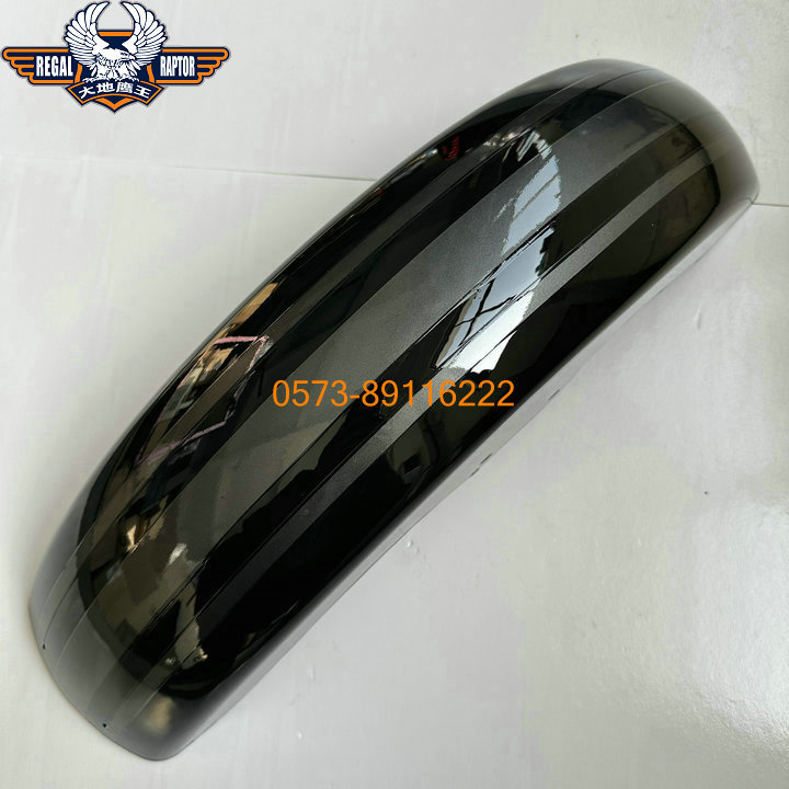 Earth Eagle King 250E-9A/9D/5D/150E-2F/2D/150B บังโคลนหน้ากระเบื้องโคลนด้านหน้า