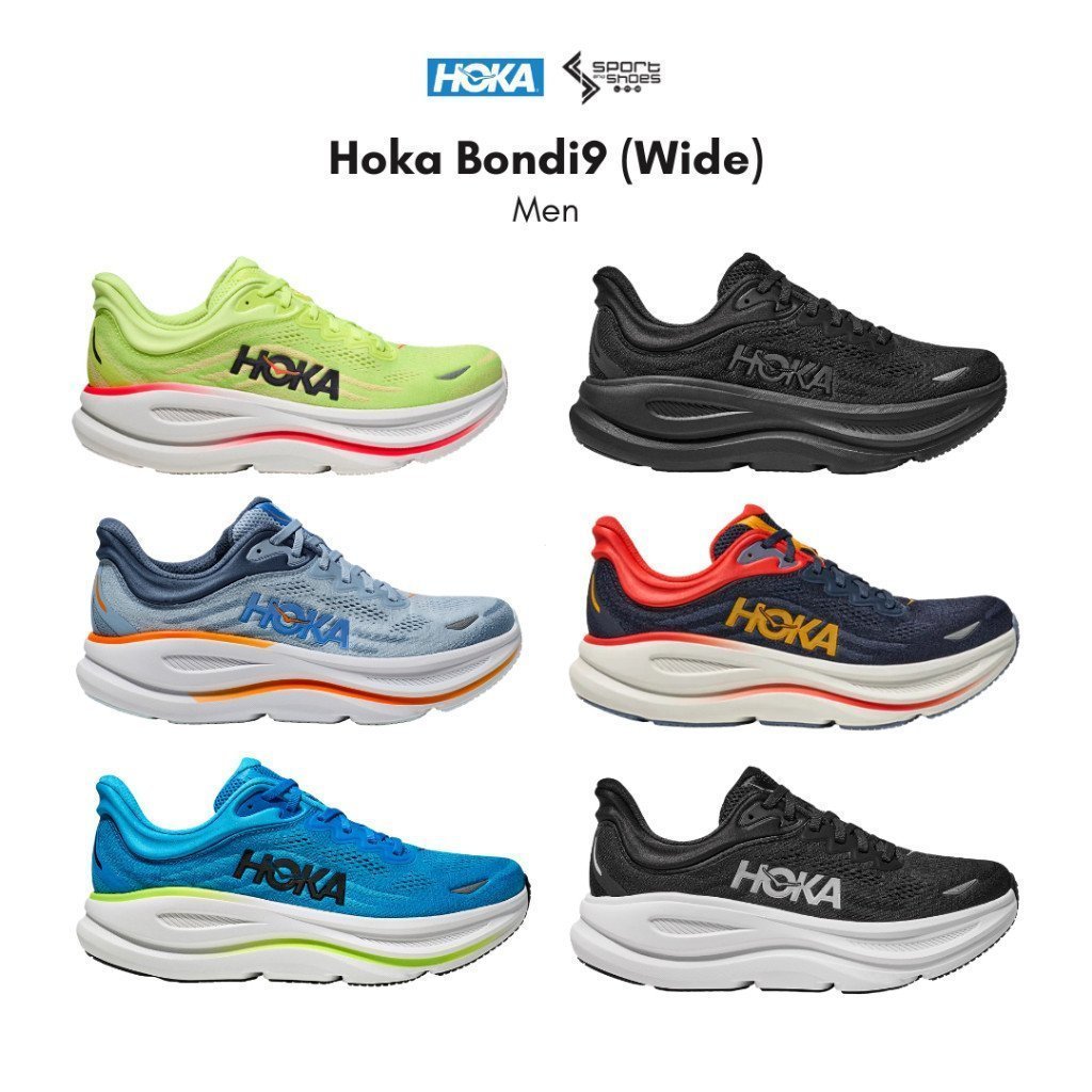 Hoka Bondi9 Wide รองเท้าวิ่งสําหรับผู้ชาย