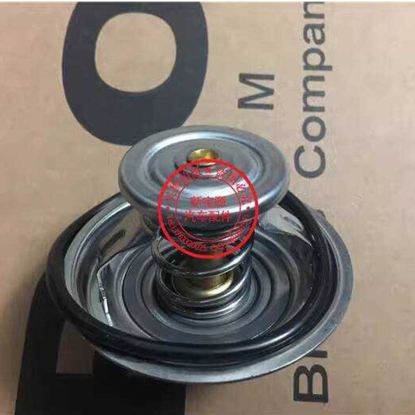 เหมาะสําหรับ BMW E39520 523 528I 530 E38 728I 730I 740I เทอร์โมสตัทเครื่องยนต์