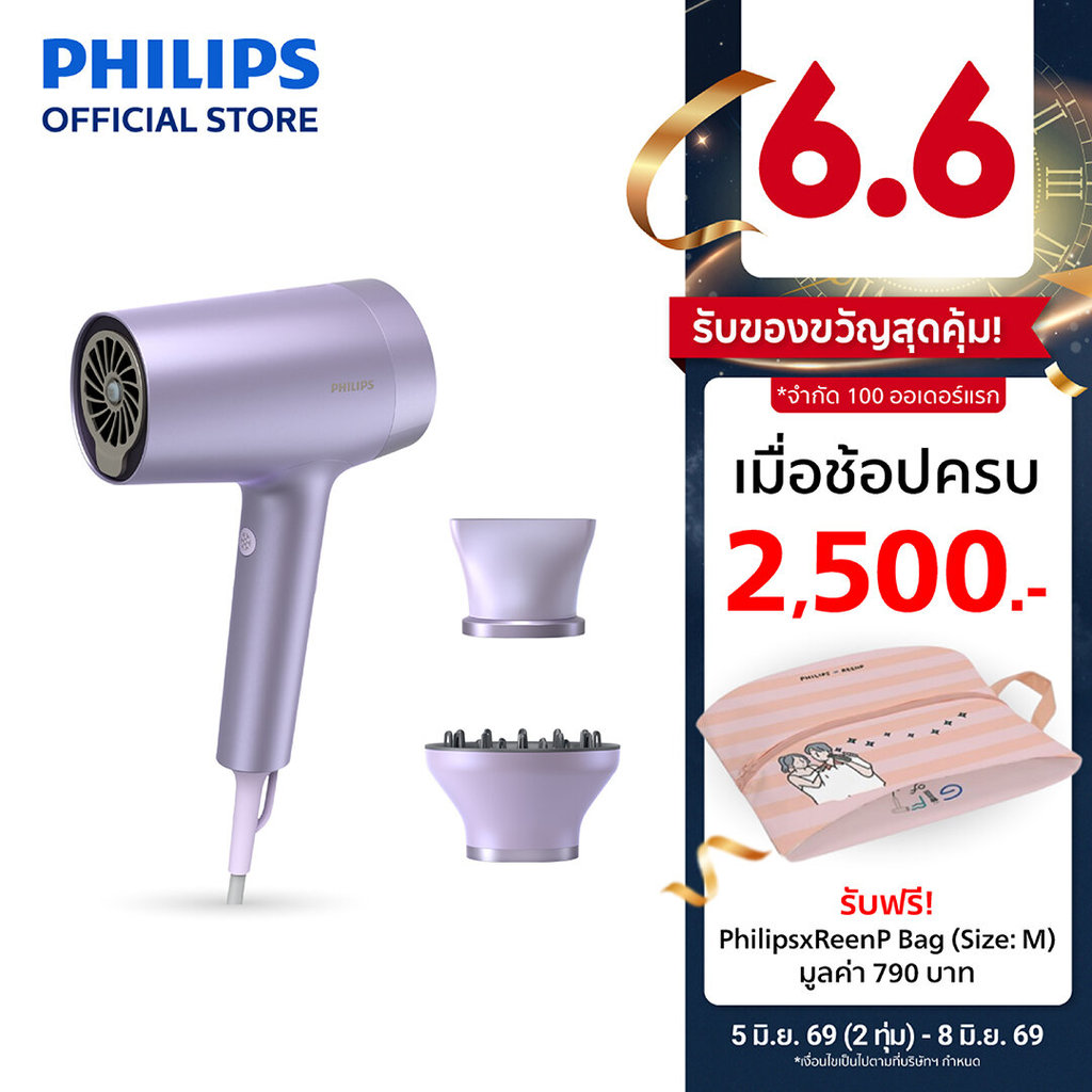 Philips ฟิลิปส์ ไดร์เป่าผม พลังลมเทียบเท่า 2300W ผมนุ่มเงางามด้วย Water&Mineral ไอออนิค x8 รุ่น BHD720/10