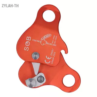 zylah-th VGEBY เชือกปีนคว้า Self Braking Safety Grip Clamp Ascender อุปกรณ์สำหรับปีนเขา Rappelling Rescue กีฬากลางแจ้ง
