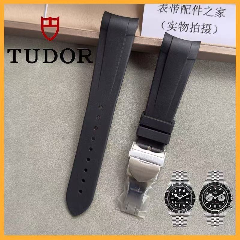 สายนาฬิกายางธรรมชาติสําหรับ Tudor Black Bay 58, 20 มม. สายยาง FKM นุ่มสําหรับ BB58, สายรัดข้อมือเปลี